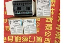 供应西门子3RA6120-1CB34接触器