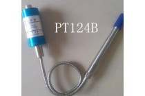 PT124B-15MPa-M14(4-20mA)